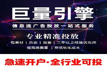 百度推广策略优化：实战案例剖析