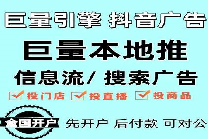 案例分享：如何通过SEM实现精准营销