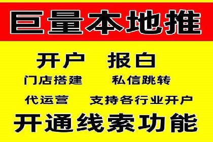 成功SEM推广案例：借鉴与启示